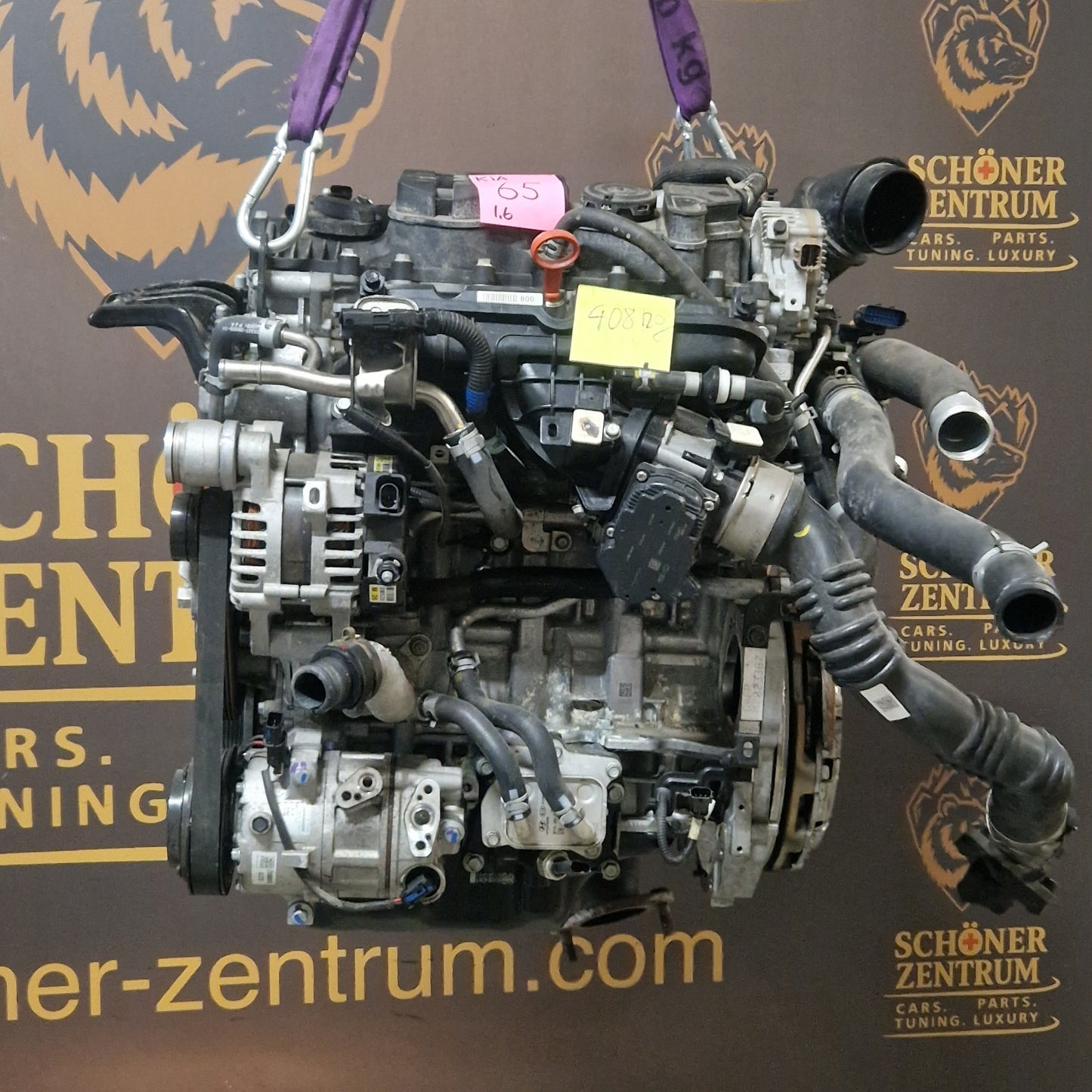 Autoteil G4FP - Ansicht 4